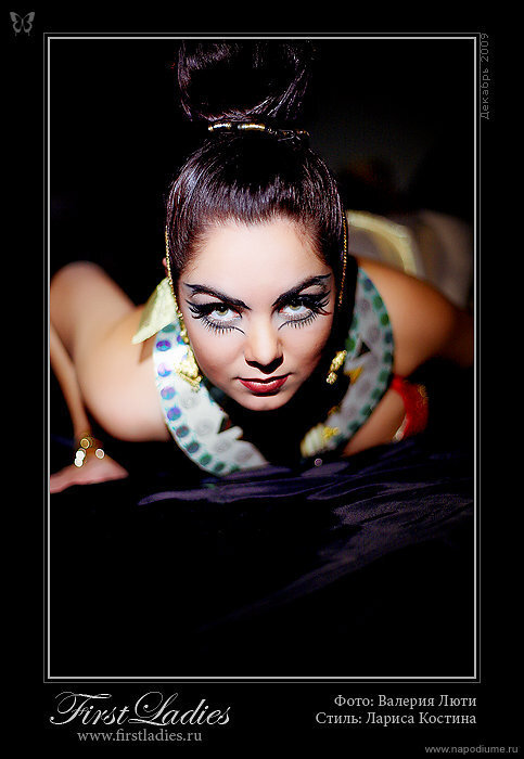 Foto Larisa Kostina
