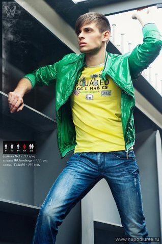 Artem Halepa's photo
