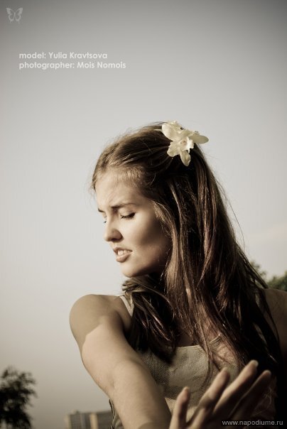 Ulia Kravcova's photo