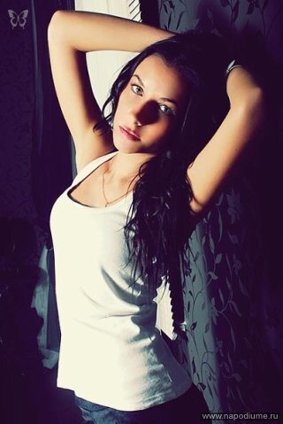 Ekaterina Novikova's photo