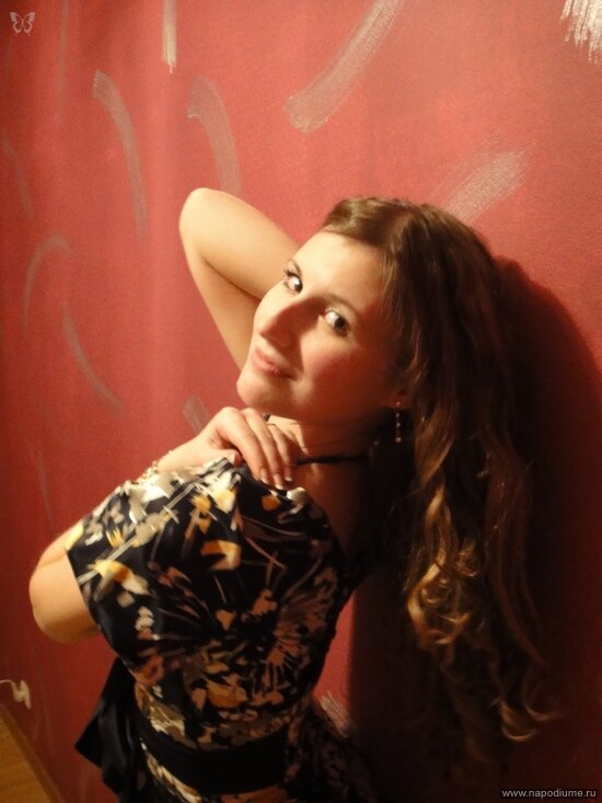 Ulia Baranova's photo