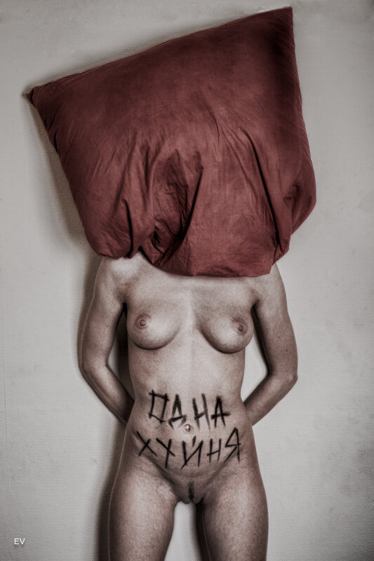 Evgenij Volkov's photo