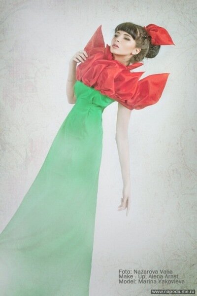 Marina Hal'fina's photo