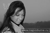 Ana Corokina's photo
