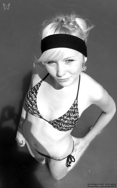 Katarina Cubarova's photo