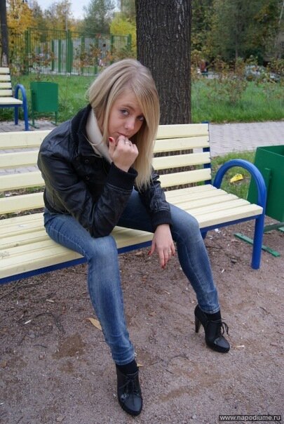 Veronika Ivanova's photo