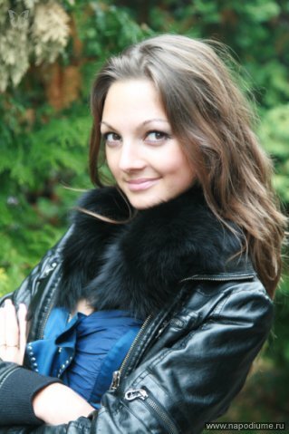 Ana Model''s photo