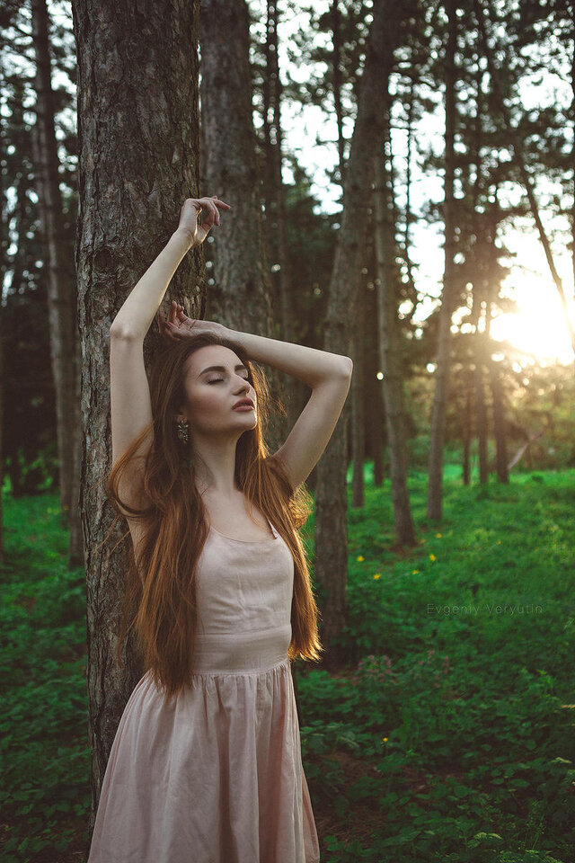 Evgeniy Veryutin's photo
