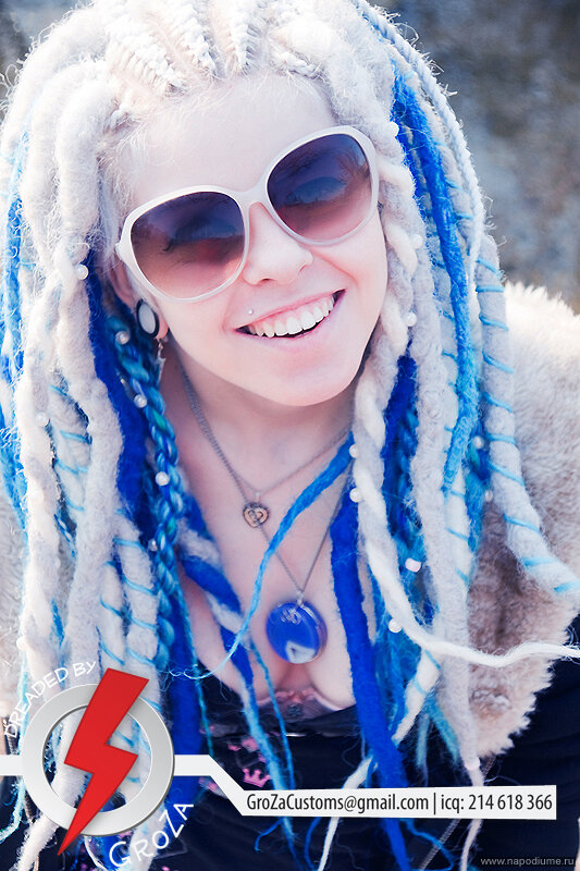 Elena Groza's photo