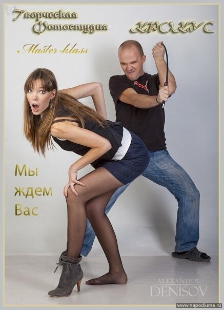 Фото Ksenia Simakina