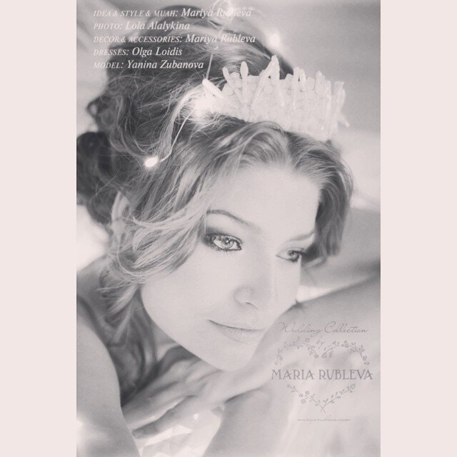 Янина's photo