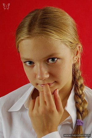 Zena Poloskina's photo