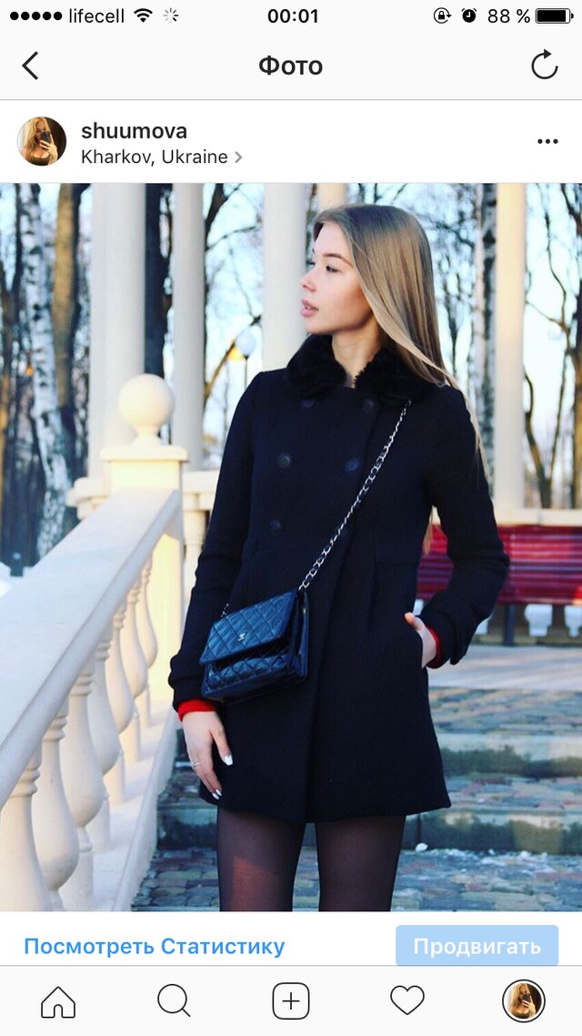 Фото Екатерина Гаврилова