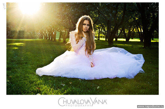 Ana Goloborod'ko's photo