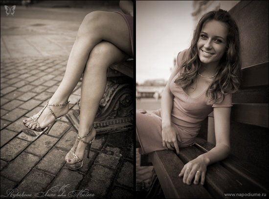 Irina Rybakova's photo