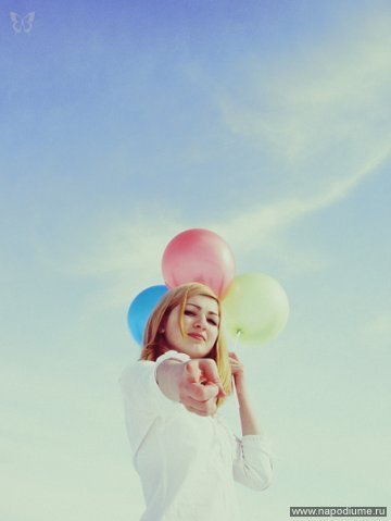 Alina Majzel''s photo