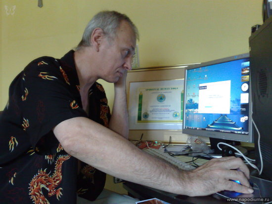 Foto Kazimierz Olszewski
