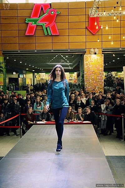 Al'bina Komissarova's photo