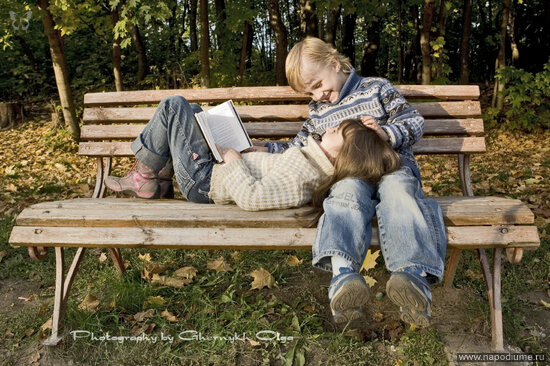 Mary Pimkine's photo