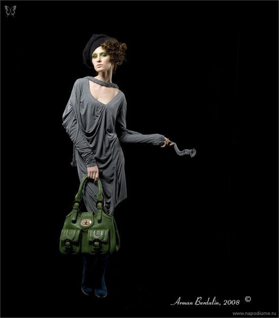 WELLA TREND VISION