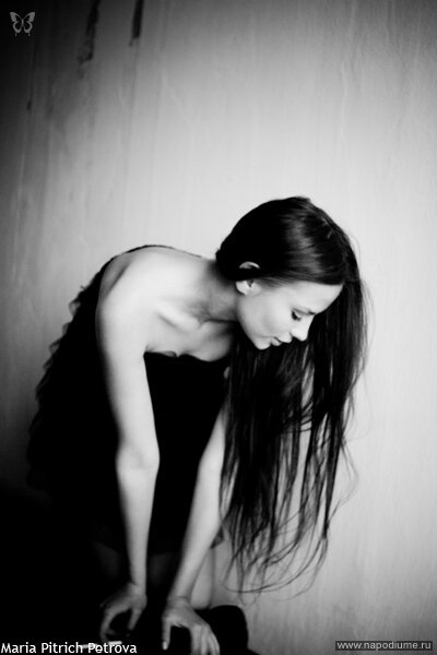 Christine Frame's photo