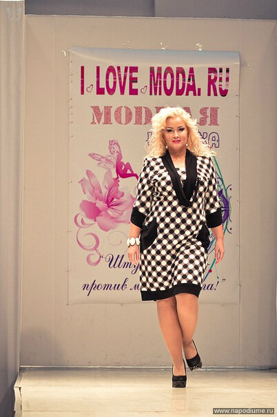 Lyubov Mal's photo