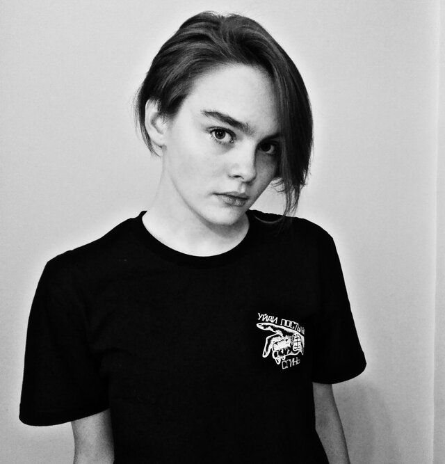 Фото Эвелина Волкова