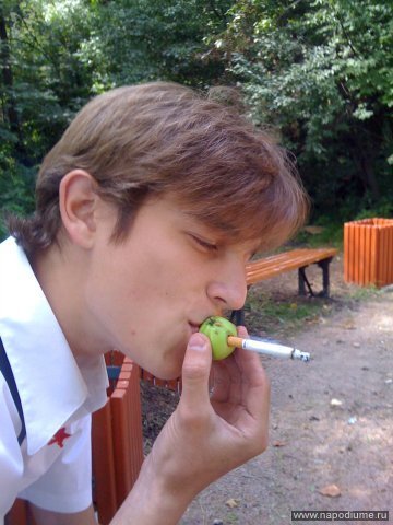 Nikita Litvincev's photo