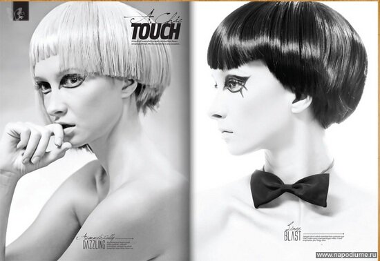 &amp;amp;quot;Beauty Spread For Hers Magazine&amp;amp;quot;May 2011