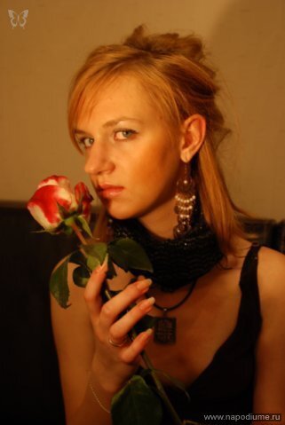 Ekaterina Sergeevna's photo
