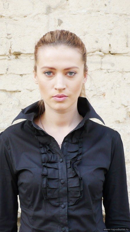 natural