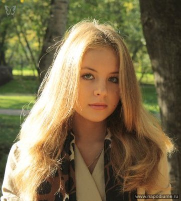 Irina Romec's photo