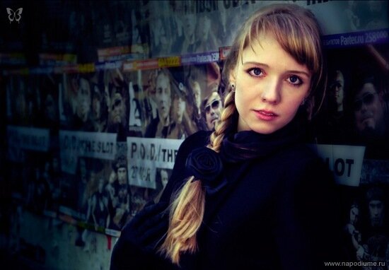Anastasia Bolotova's photo