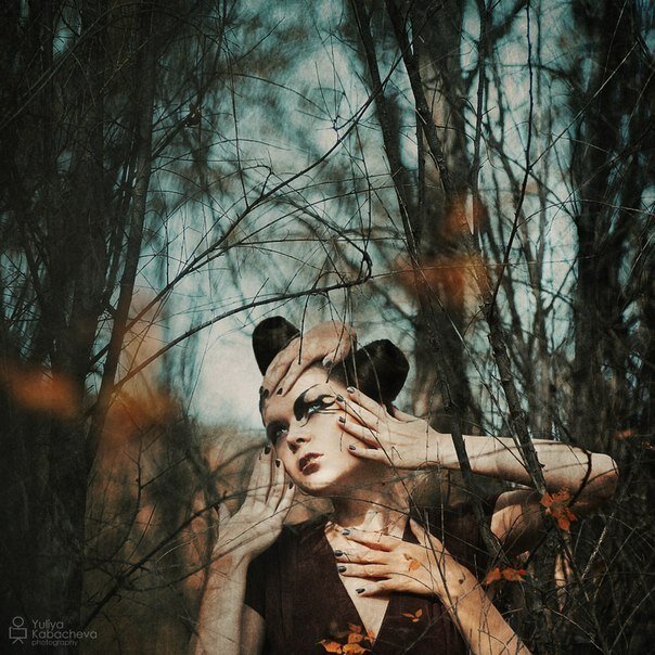 Еленка's photo
