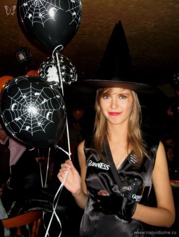 Helloween