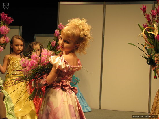 Elizaveta Sadovaa's photo