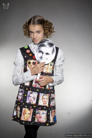 Ekaterina Kakas'eva's photo