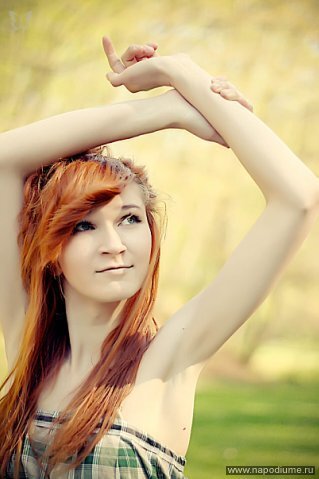 Cristina Nakonechna's photo