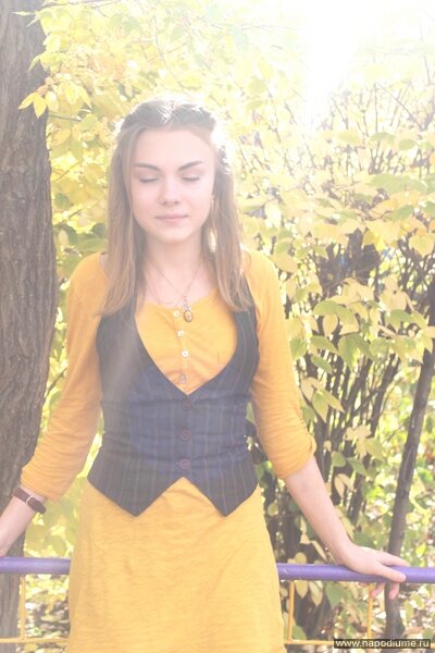 Ekaterina Trifonova's photo
