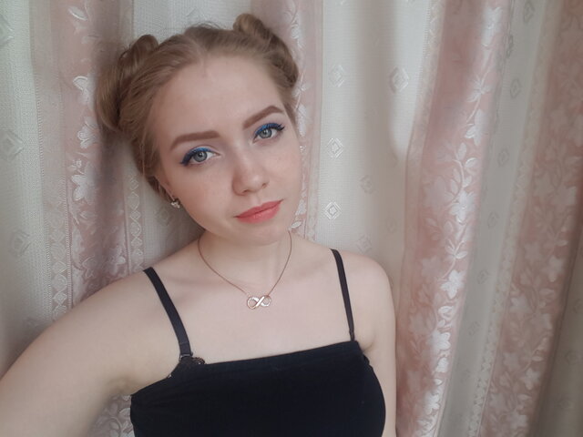 Alyona's photo