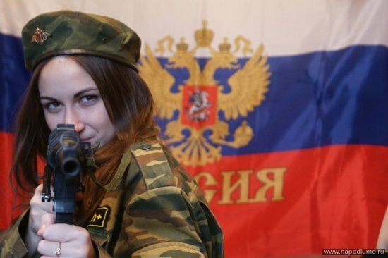 Ul'ka Semenova's photo