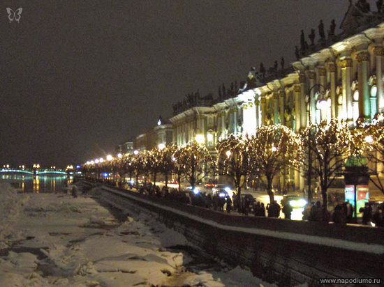 Anna Leontieva's photo
