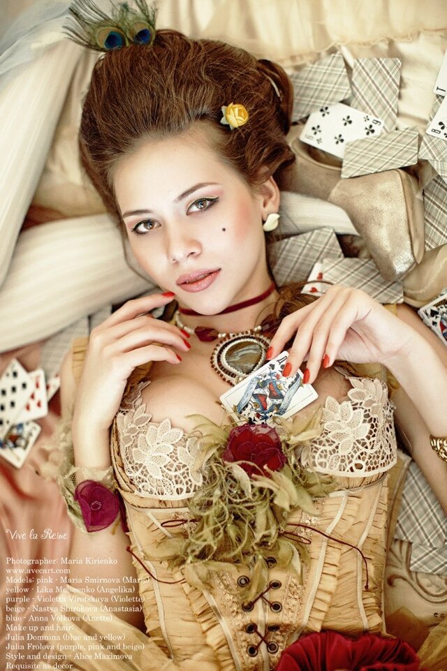 Lika Moiseenko's photo