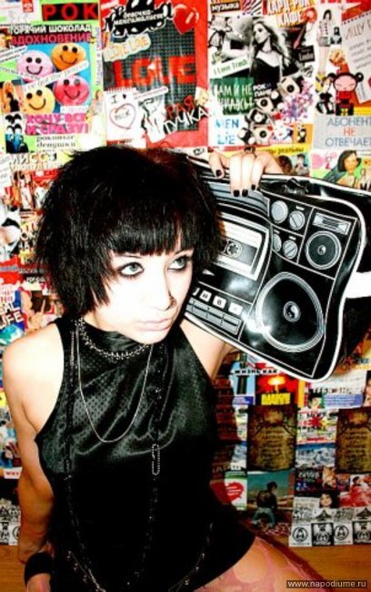 Selina Kyle's photo