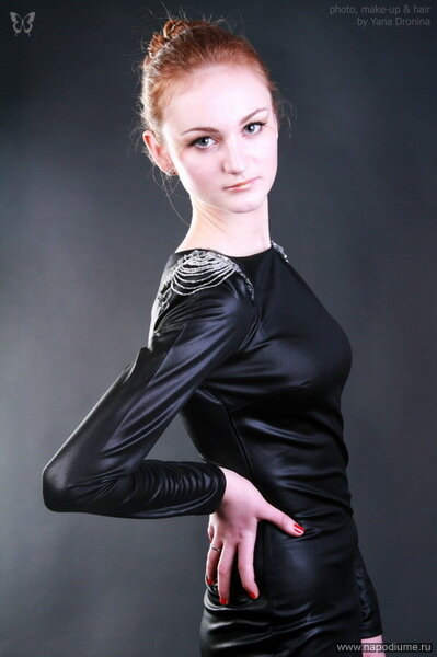 Ekaterina Antonova's photo