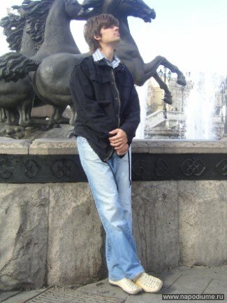 Oleg Korsunov's photo