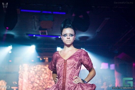 Ana Levcuk's photo