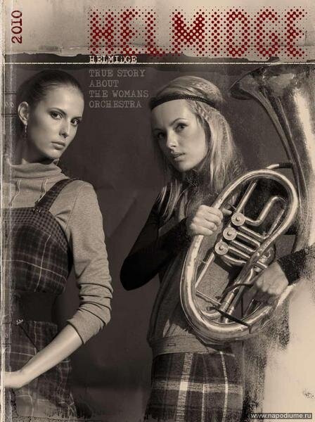 Alexandra Chernova's photo