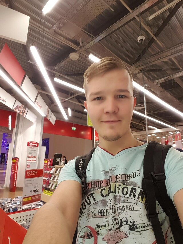 Mihail Proskurin's photo