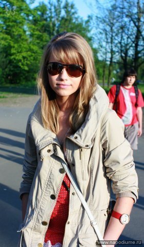 Ulia Gladneva's photo